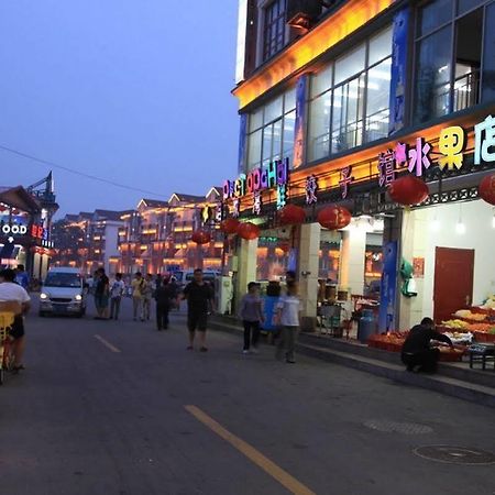 Beidaihe Liuzhuang Zhangyanxia Hostel Beidaihehaibin Exterior foto
